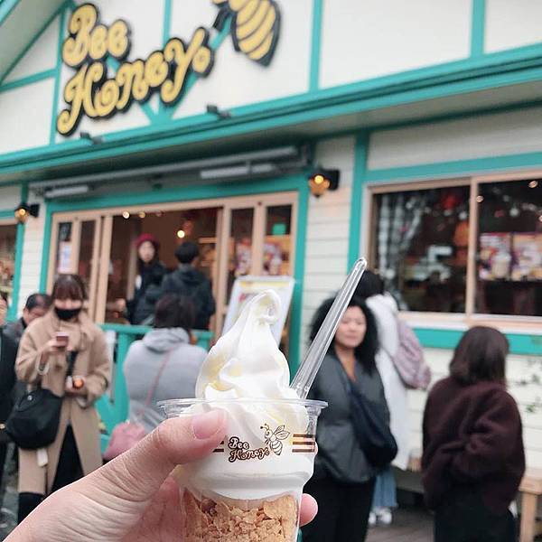 Bee Honey蜂蜜冰淇淋