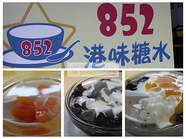 IMG_1299_副本_副本