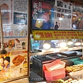 2018030102_003.jpg