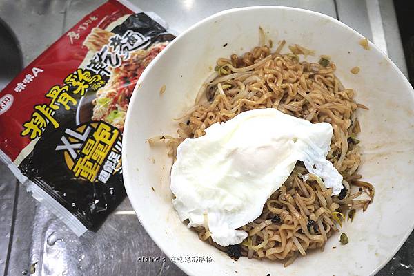 食 味丹 味味a 排骨雞乾麵 麵條升級再進化 在台灣算好吃乾麵前3名喔 Elaine S 貪吃鬼部落格 痞客邦