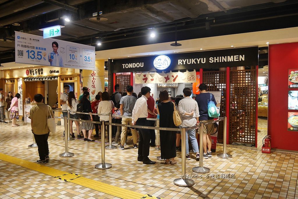 2019072501_001.jpg 2019072501_001.jpg