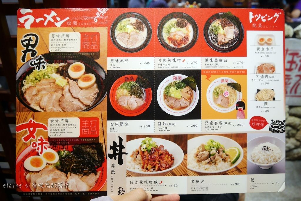 2019072501_008.jpg 2019072501_008.jpg