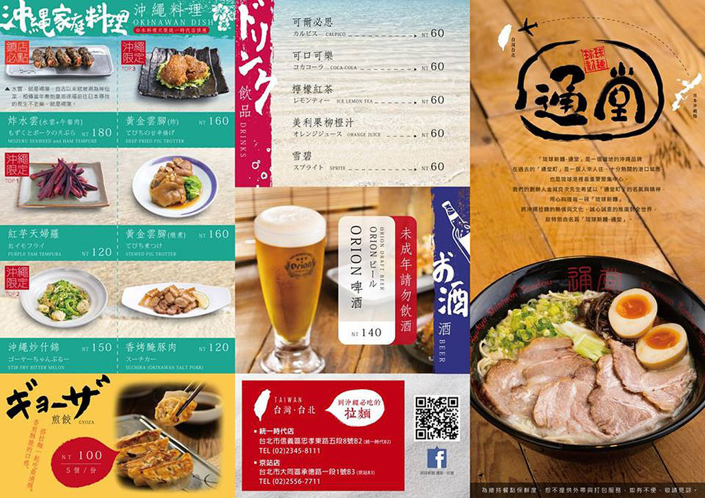 2019072501_047.jpg 2019072501_047.jpg