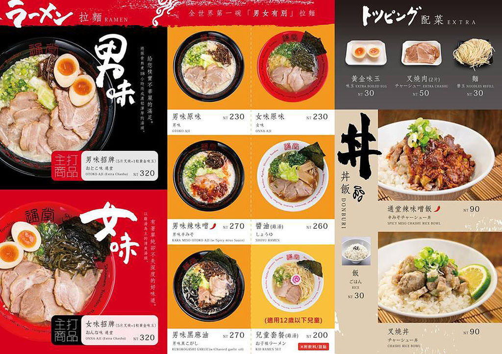 2019072501_046.jpg 2019072501_046.jpg