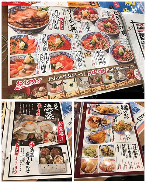 神戶 大阪美食 尹萍老師說說 畫 痞客邦 神戶 大阪美食 尹萍老師說說 畫 痞客邦