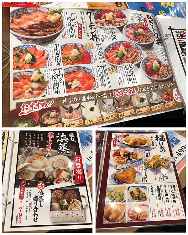 神戶 大阪美食 尹萍老師說說 畫 痞客邦 神戶 大阪美食 尹萍老師說說 畫 痞客邦