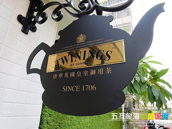 台中北區|義娜堤餐廚Eternity Café。隱藏在巷弄裡的道地義式餐廳 | 五互集團小編/老皮貓 台中北區|義娜堤餐廚Eternity Café。隱藏在巷弄裡的道地義式餐廳 | 五互集團小編/老皮貓