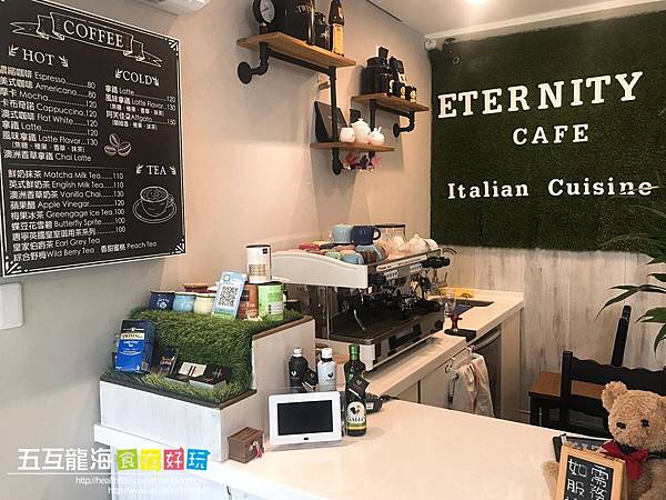 台中北區｜義娜堤餐廚Eternity Café。隱藏在巷弄裡的道地義式餐廳 | 五互集團小編/老皮貓