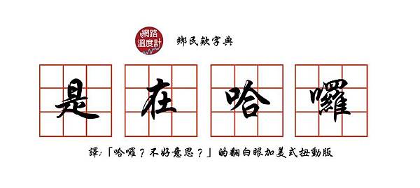 480d628d-3f78-4860-8043-3a6c6af865a4_m 480d628d-3f78-4860-8043-3a6c6af865a4_m