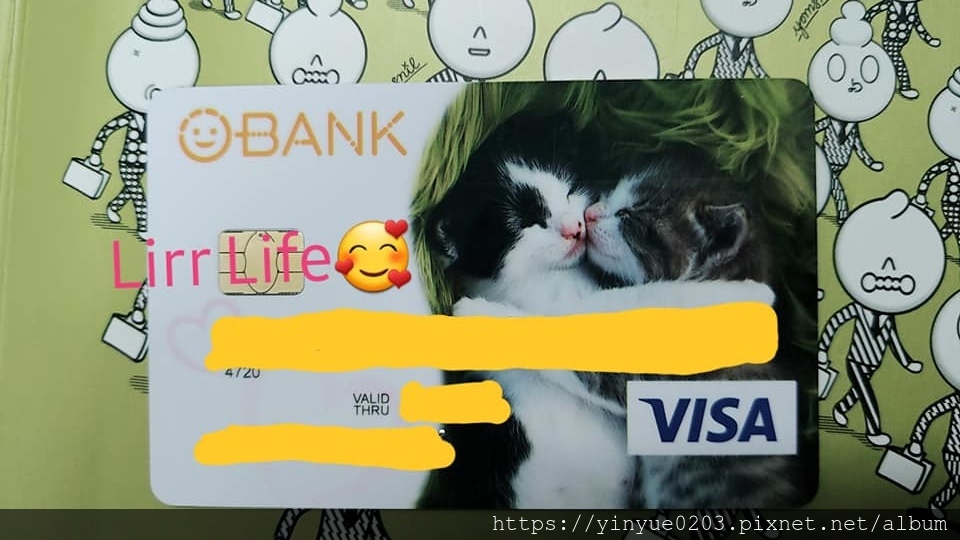 我的王道銀行簽帳金融卡