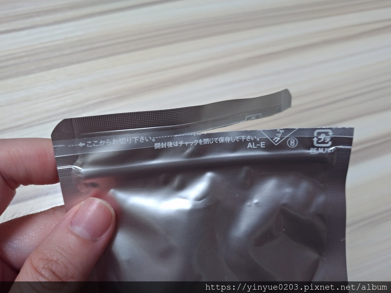 White Drop白防沿著撕