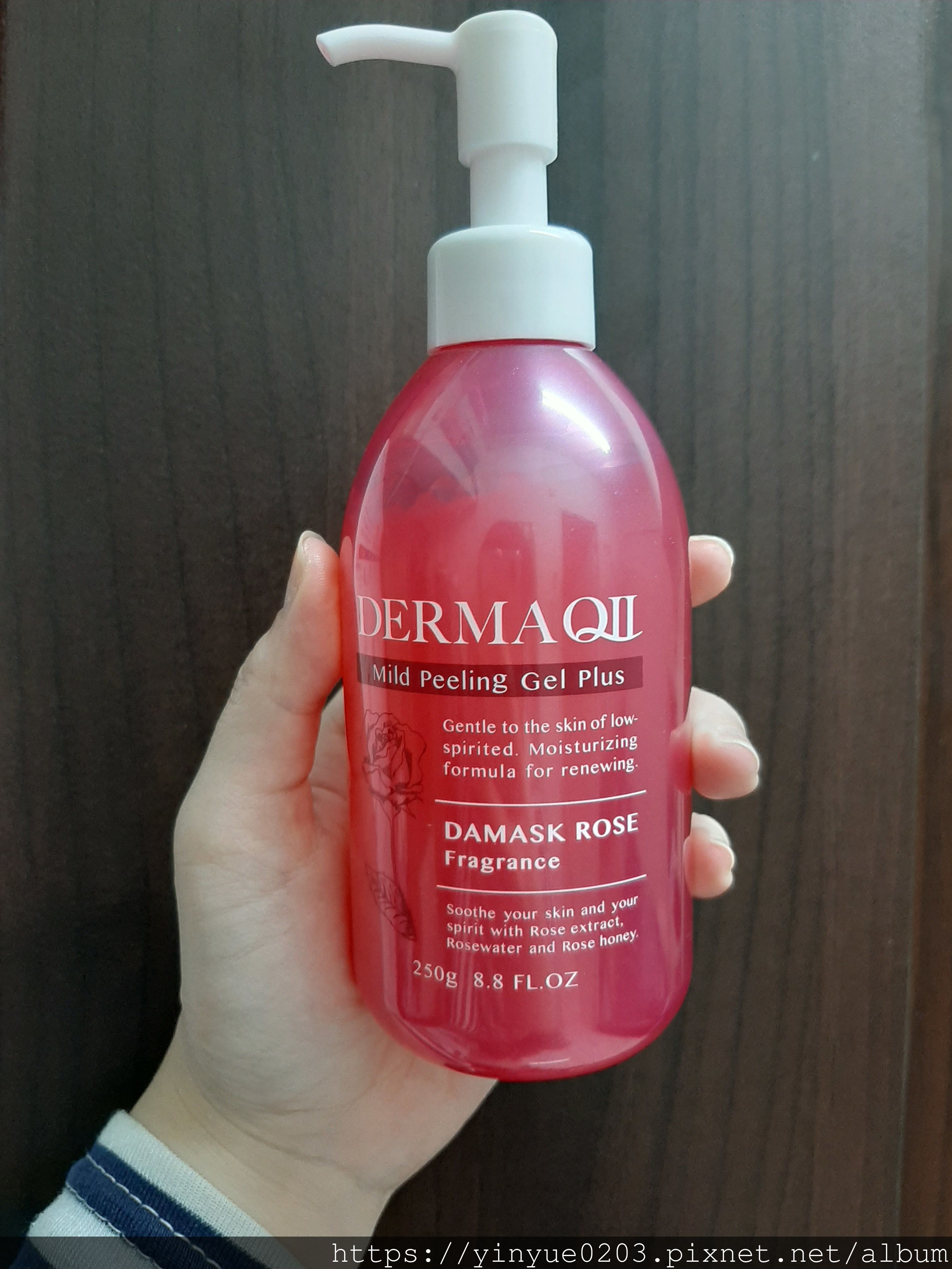 20191230_225132 DERMA QII去角質美顏精華凝露瓶身