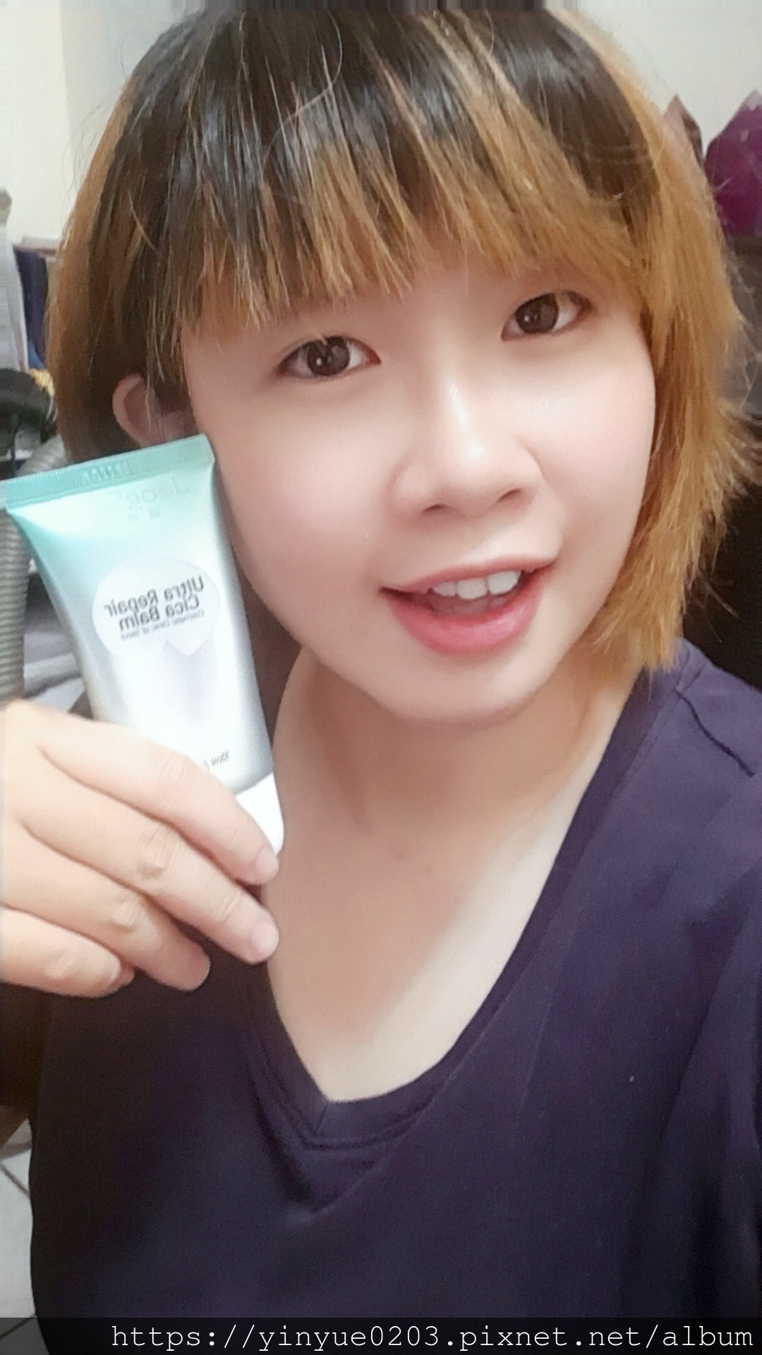 MYXJ_20200815172532140_fast 積雪草淨痘淡痕乳