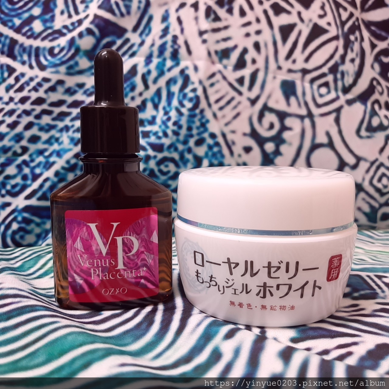 部落格要趕快更新_200930_24 OZIO維納斯女神胎盤素和OZIO歐姬兒QQ潤白凝露