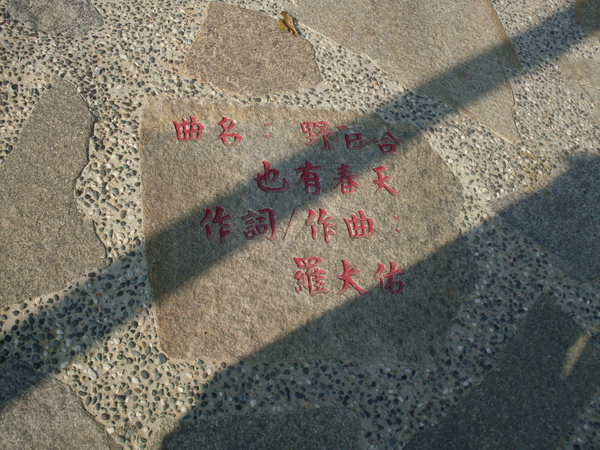 SDC19764.JPG SDC19764.JPG