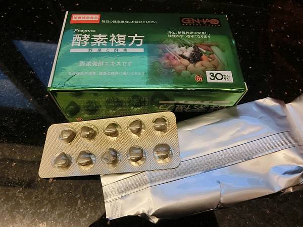 CIMG0215.JPG 試用
