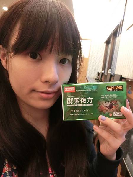 CIMG0218.JPG 試用