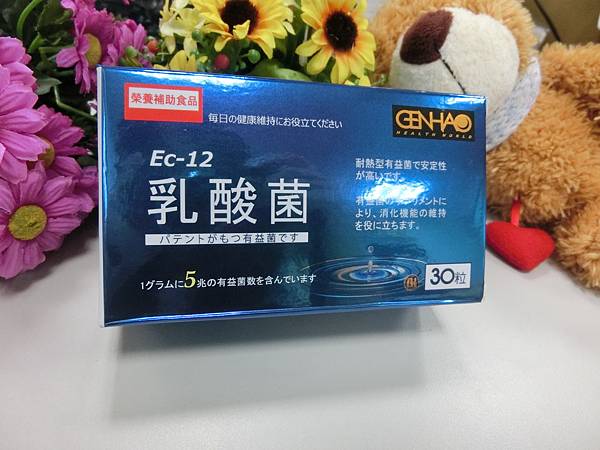 CIMG0538.JPG 試用