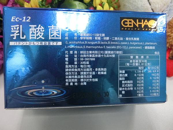 CIMG0540.JPG 試用