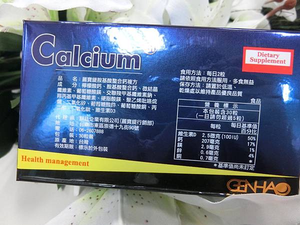 CIMG1143.JPG 試用