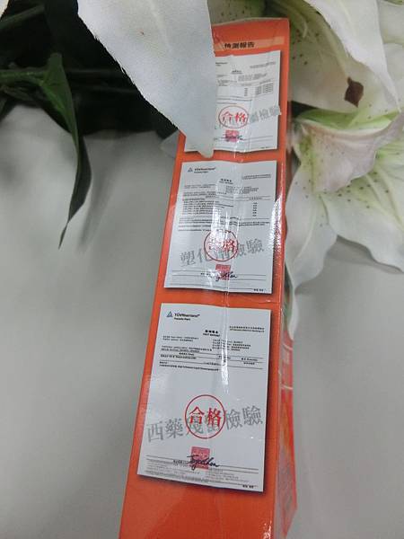CIMG1725.JPG 試用