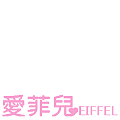 浮水印.png