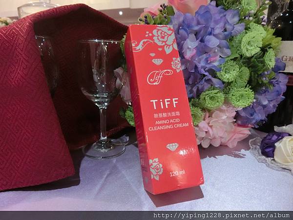 TIFF胺基酸洗面霜+TiFF分子酊凍齡時空精華油~讓你美一天肌膚永遠都凍齡!