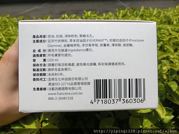 1435670858-3873816158_n.jpg