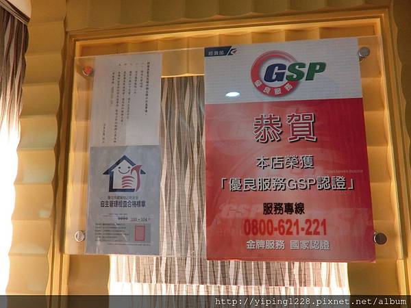 CIMG0655.JPG 試用