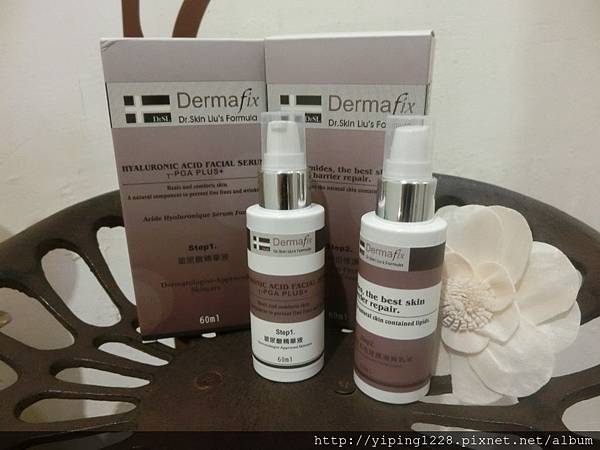 Dermafix德瑪膚玻尿酸精華液&神經醯胺全方位修護清爽乳液~過敏女孩不上身!