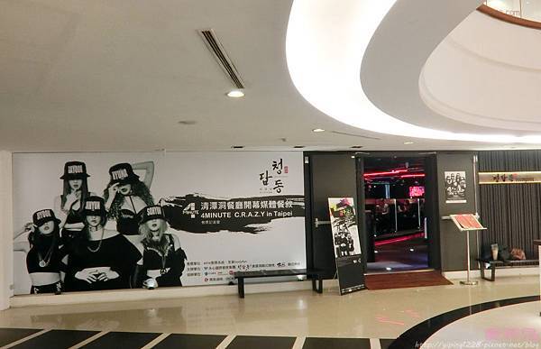 清潭洞韓式燒烤 清潭洞韓式燒烤