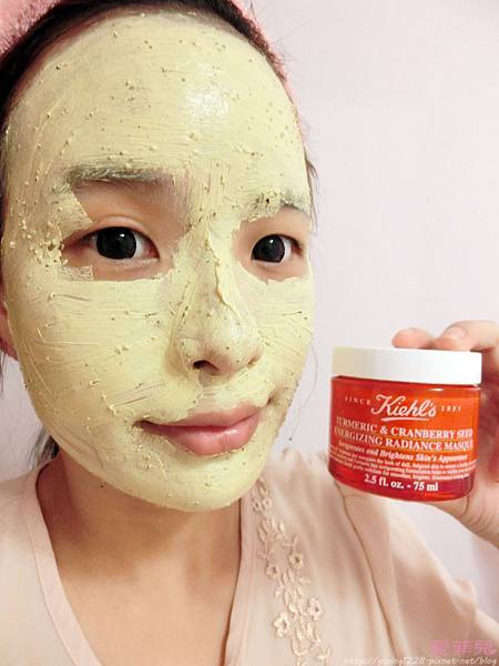 莓果薑黃精萃亮面膜 莓果薑黃精萃亮面膜