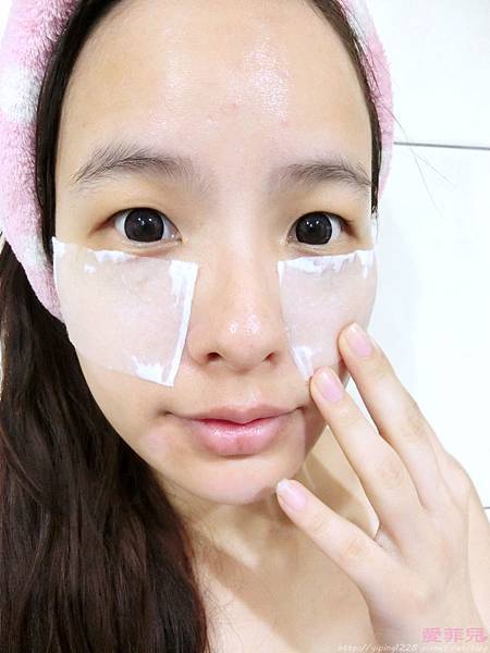 激光極淨白淡斑精華