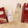 SK2