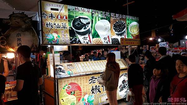 橋和路神奇夜市？_8599.jpg