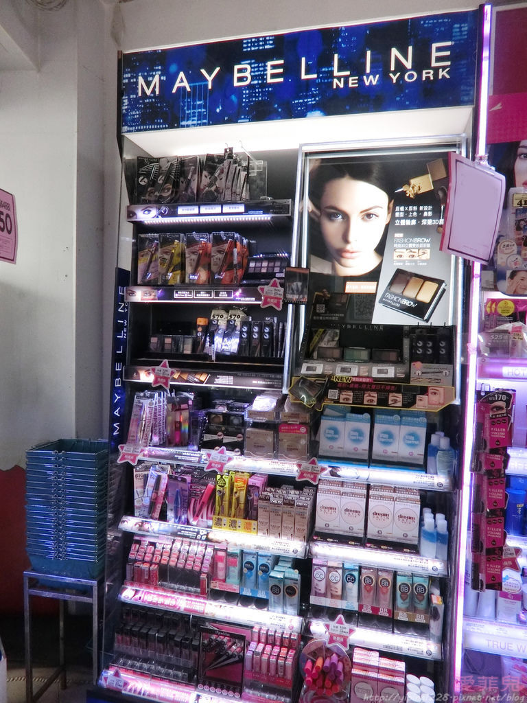 Maybelline媚比琳夢幻奇蹟 控油透潤持妝乳→有了她,一整天妝容不NG!