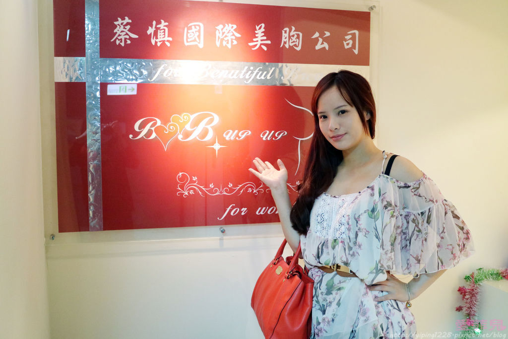 蔡慎国际美胸