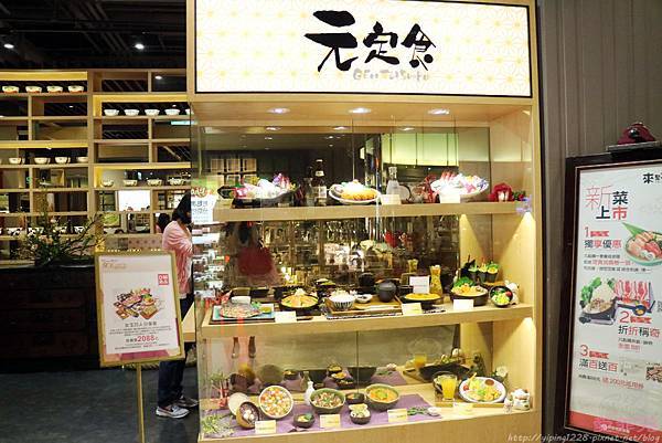 台北、聚餐 元定食京站店→百貨公司平價精緻的日式料理!13道料理推薦~大阪風雪泥牛肉鍋、限量主廚料理必點~