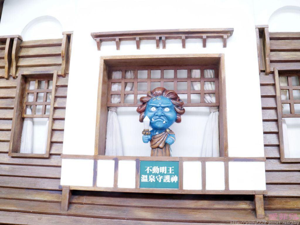 台北水都北投溫泉會館