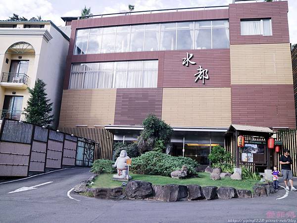 台北水都北投溫泉會館