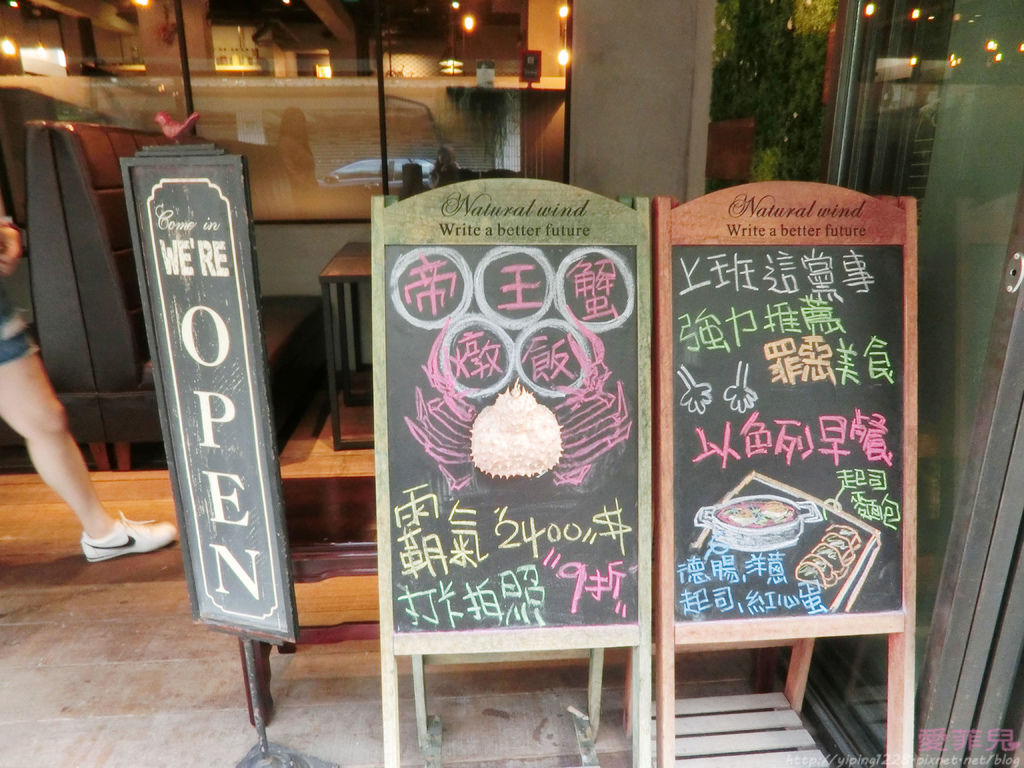 西班牙料理