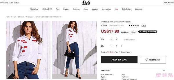 QQ截圖20161103120258