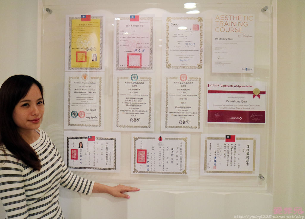 豐唇/美麗爾 豐唇/美麗爾