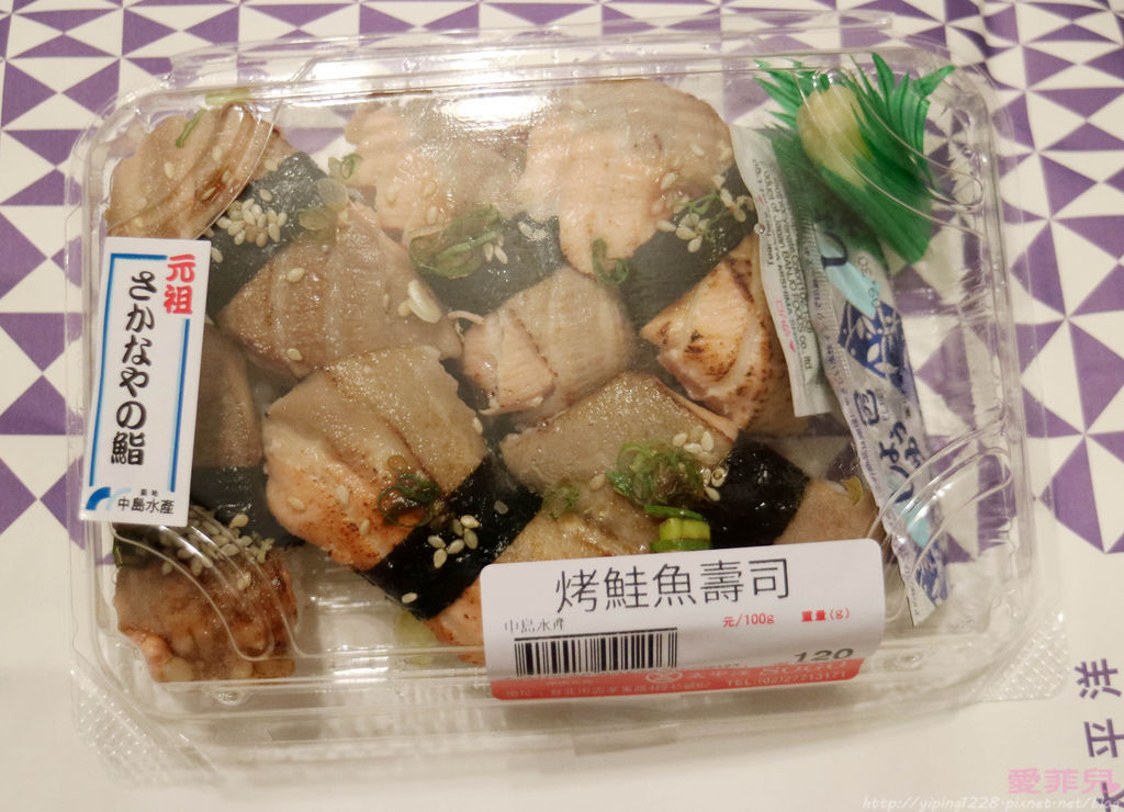 豐唇/美麗爾 豐唇/美麗爾