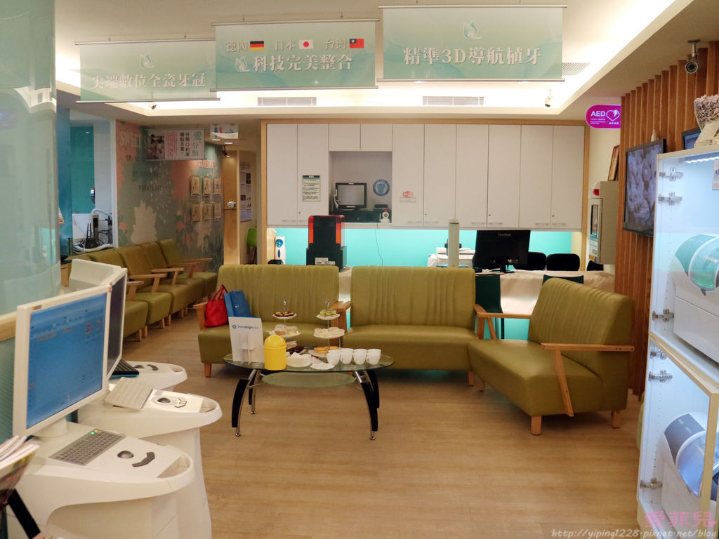 悅庭牙醫 悅庭牙醫