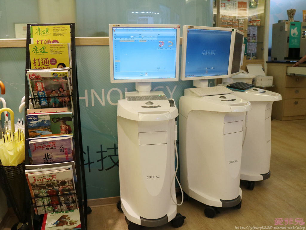 悅庭牙醫 悅庭牙醫