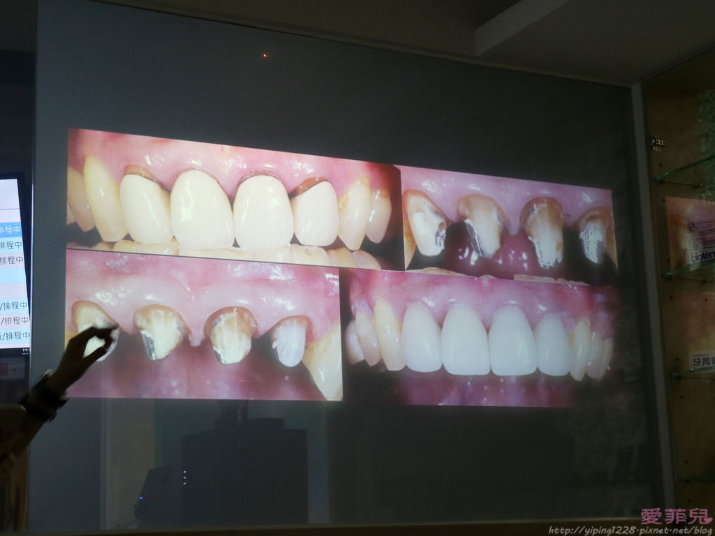 悅庭牙醫 悅庭牙醫