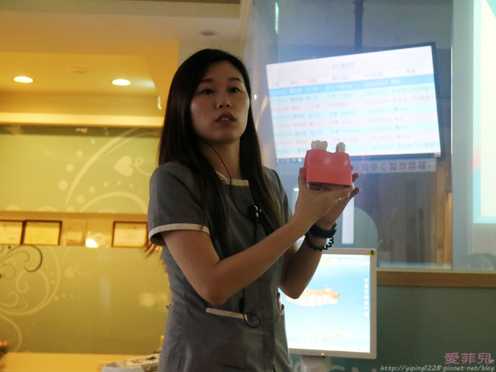 悅庭牙醫 悅庭牙醫