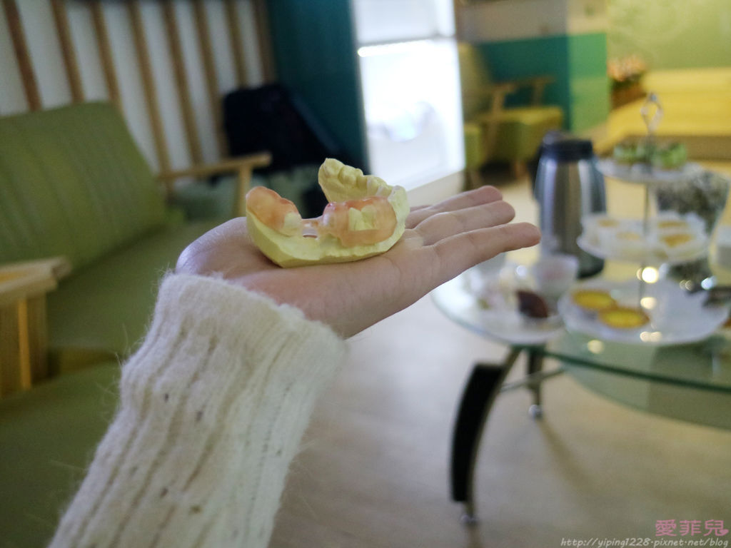 悅庭牙醫 悅庭牙醫