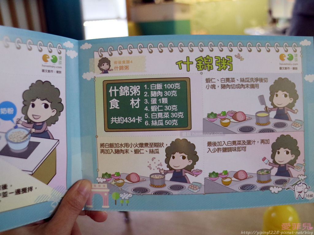 悅庭牙醫 悅庭牙醫